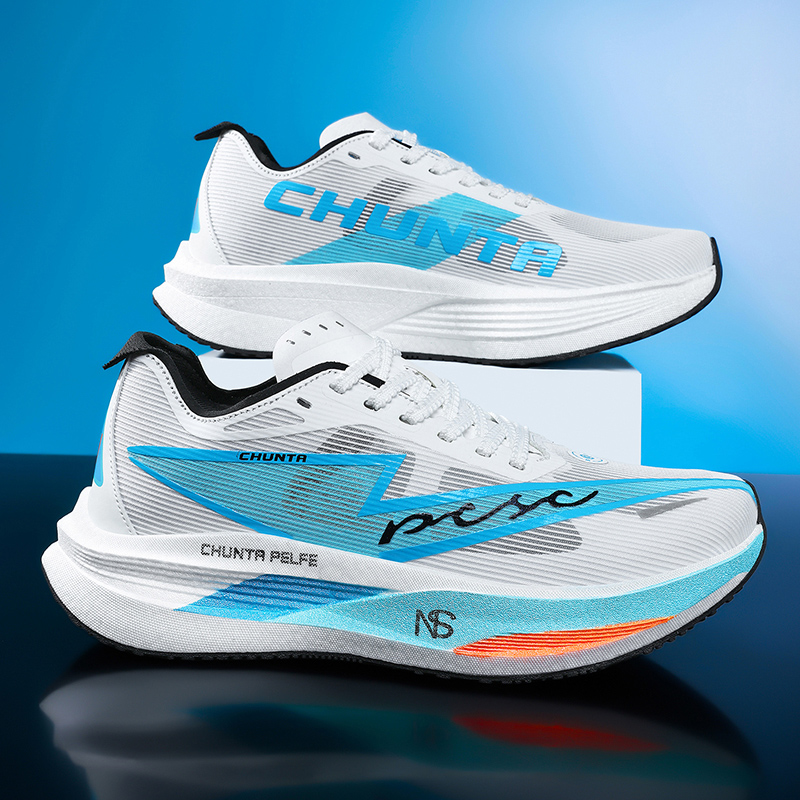 รองเท้าวิ่ง คาร์บอนบอร์ด มาราธ - Running Shoes Men บทวิจารณ์และราคา
