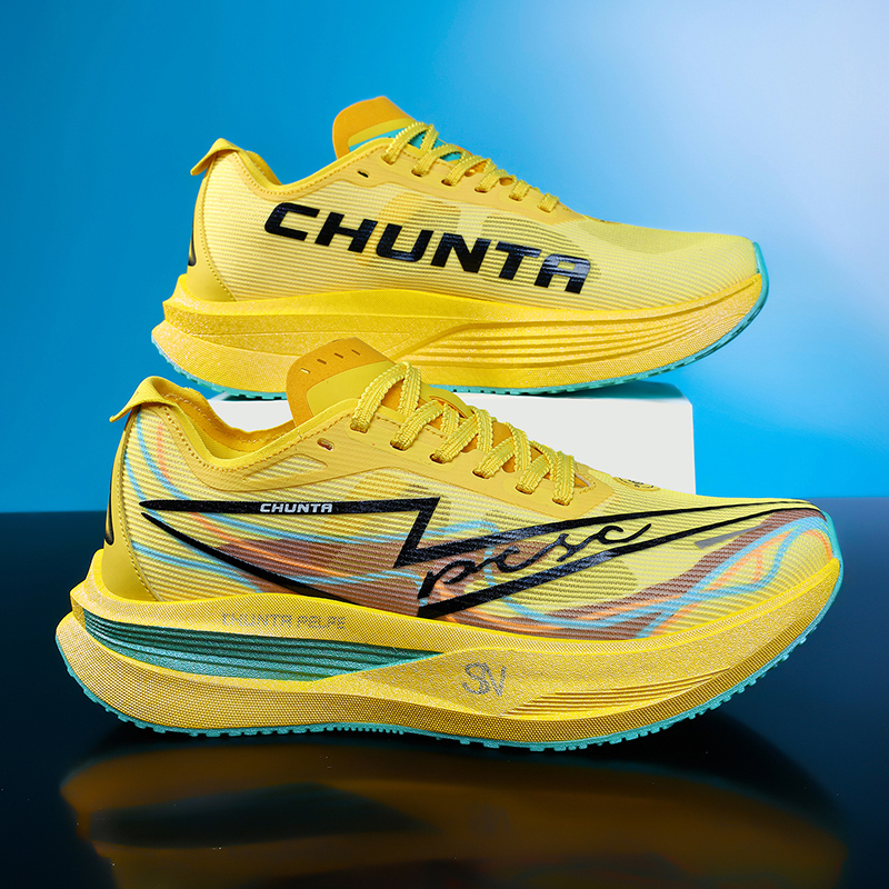 รองเท้าวิ่ง คาร์บอนบอร์ด มาราธ - Running Shoes Men บทวิจารณ์และราคา